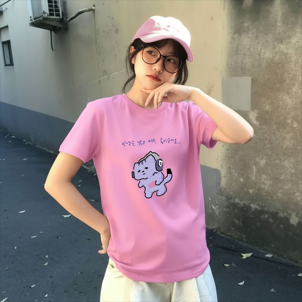 Korean Lifestyle & Kids Boutique Photos - Kaus Gambar Cetak Teks Lucu 'Life