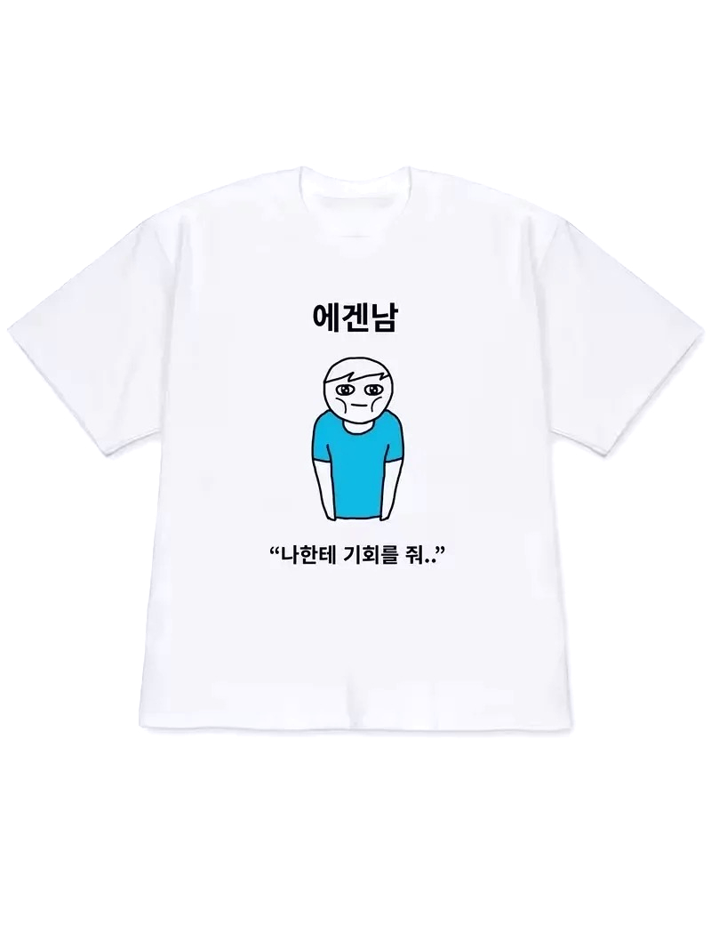 Korean Daily Lifestyle - Kaos Wanita 2026 Y2k Atasan Lengan