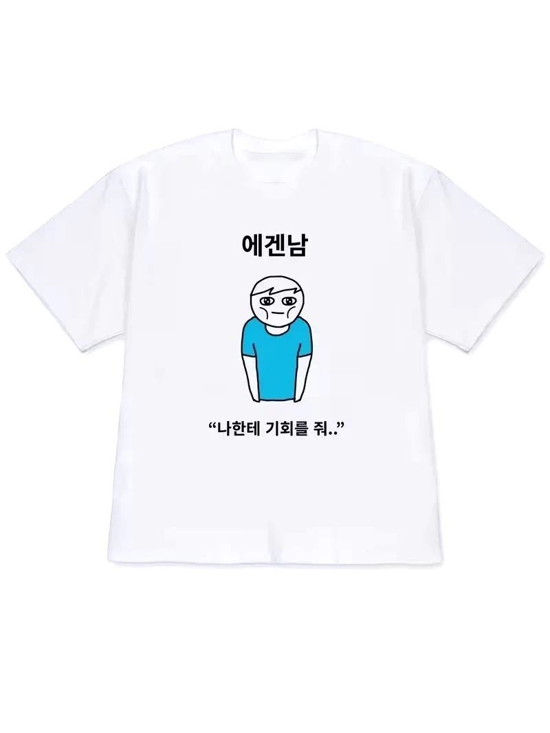Kaos Wanita Kasual Lengan Pend - Korean Daily Lifestyle ulasan dan harga