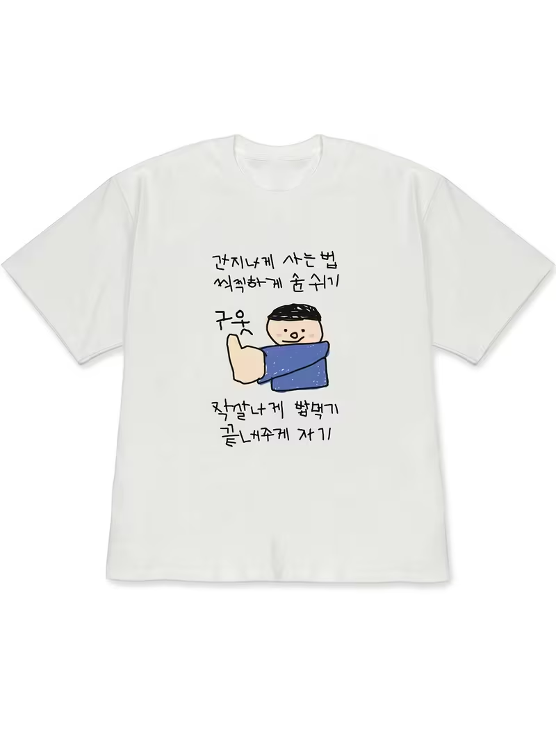 Kaos Wanita Atasan Lengan Pend - Korean Lifestyle & Kids Boutique Photos ulasan dan harga