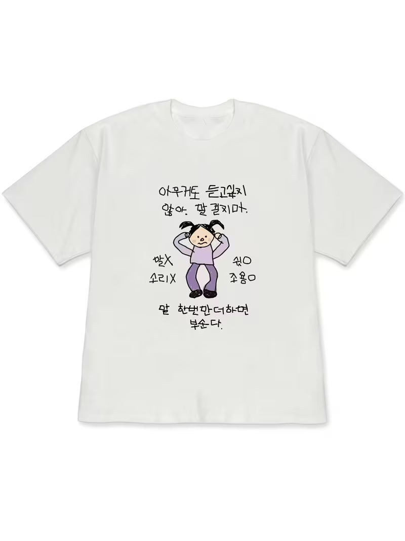 Kaos Wanita Atasan Lengan Pend - Korean Lifestyle & Kids Boutique Photos ulasan dan harga