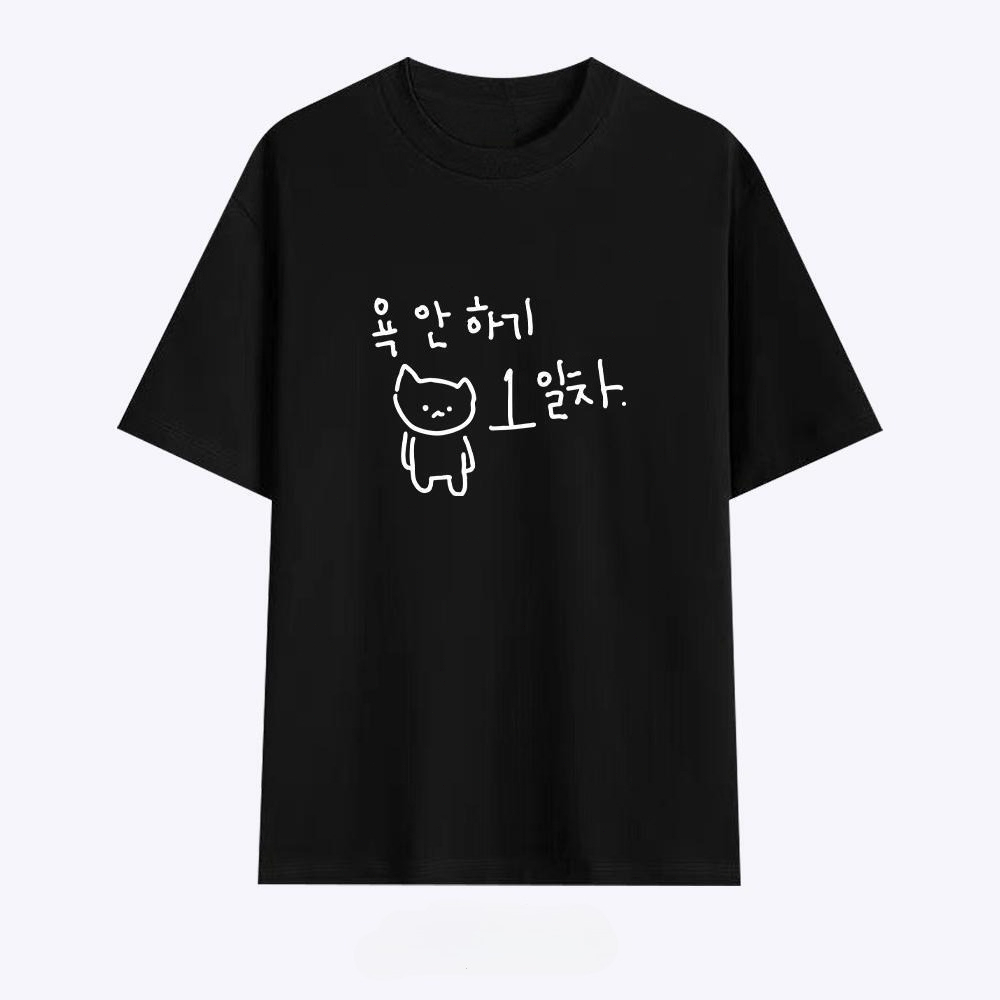 Kaos Wanita dengan Ilustrasi K - Korean Pants Lifestyle ulasan dan harga