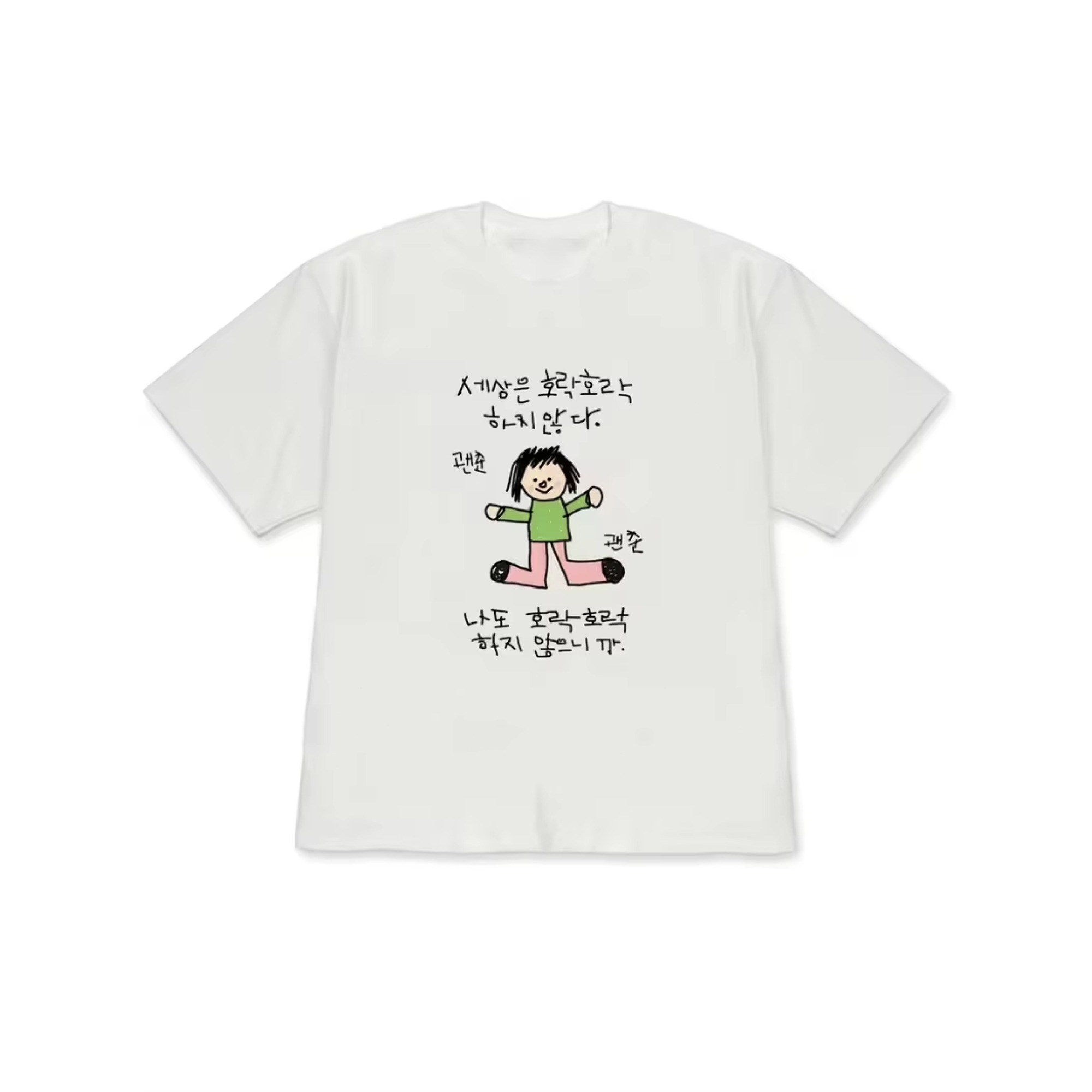 Kaos Wanita dengan Ilustrasi K - Korean Lifestyle & Kids Boutique Photos ulasan dan harga