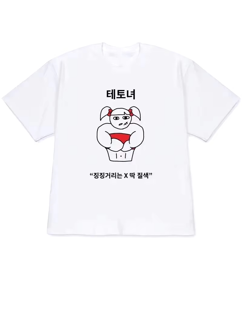 Kaus Wanita 2026 Atasan Musim  - Korean Lifestyle & Kids Boutique Photos ulasan dan harga