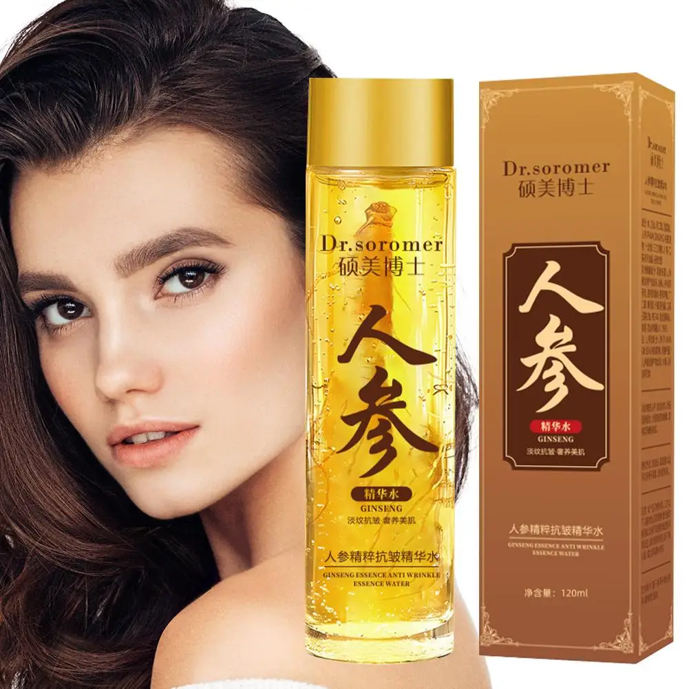 Serum Wajah Ginseng Emas Polip - Essence Serum Toner ulasan dan harga